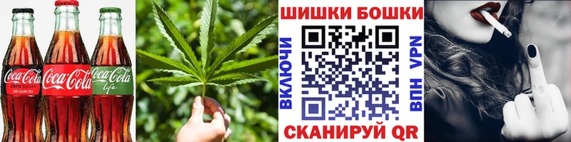 Еда ТГК марихуана  Полесск 