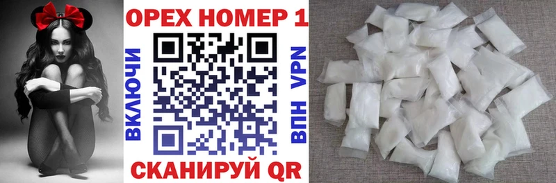 купить закладку  Полесск  COCAIN Колумбийский 