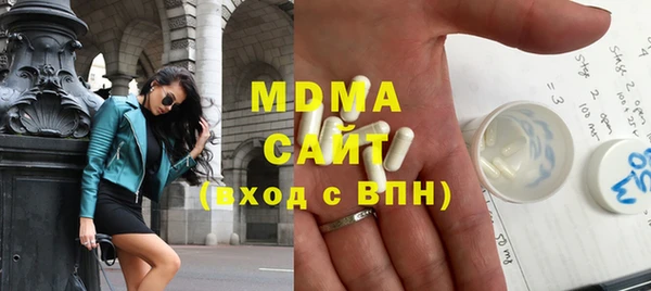 меф Белокуриха