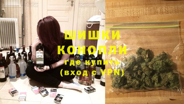 меф Белокуриха