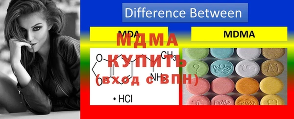 кокаин премиум Белоозёрский