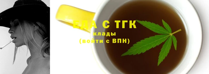 меф Белокуриха
