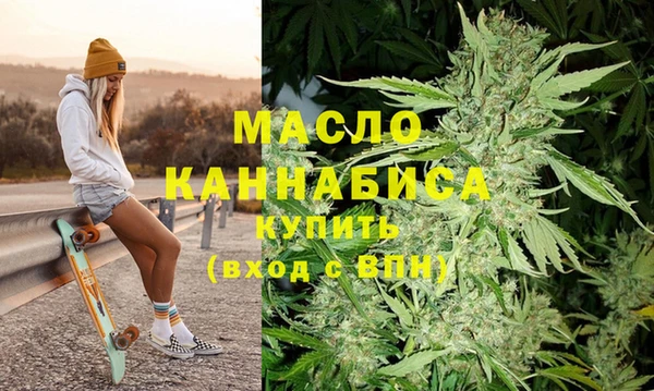 кокаин премиум Белоозёрский