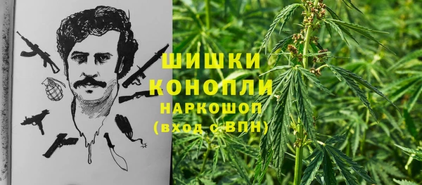 ALPHA-PVP Беломорск