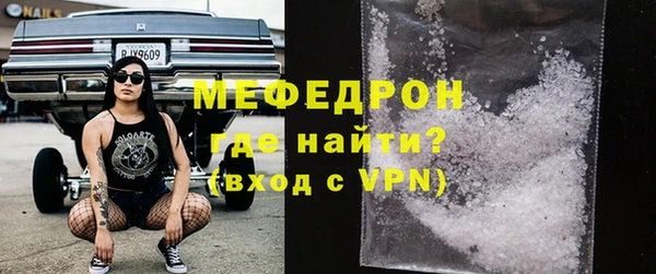 кокаин премиум Белоозёрский