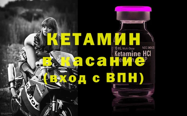 меф Белокуриха