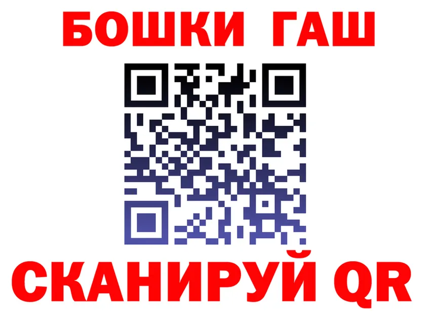 A-PVP СК КРИС ССЫЛКА shop hydra Полесск