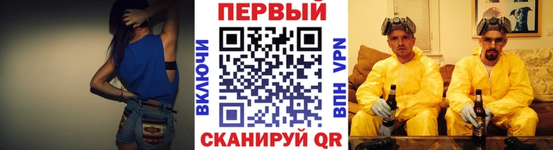 сколько стоит  Полесск  Первитин витя 